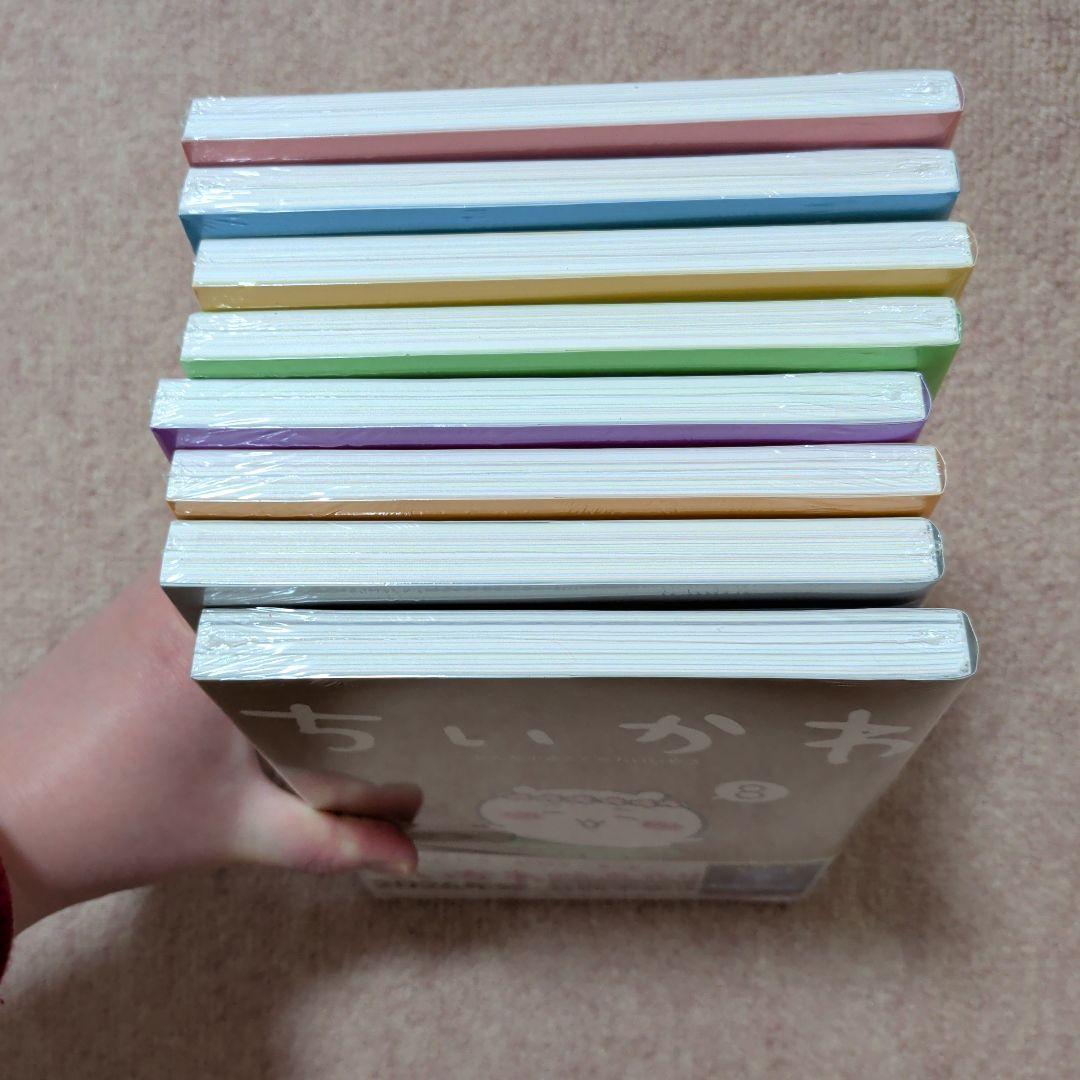 〈新品・未開封品〉ちいかわ　コミック　既刊1〜8巻全巻セット