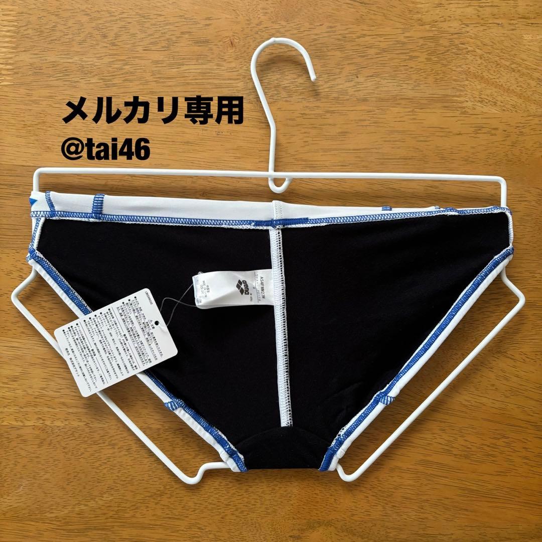 arena(アリーナ)競泳水着　ホワイト×ブルー　Vパン・競パン　S