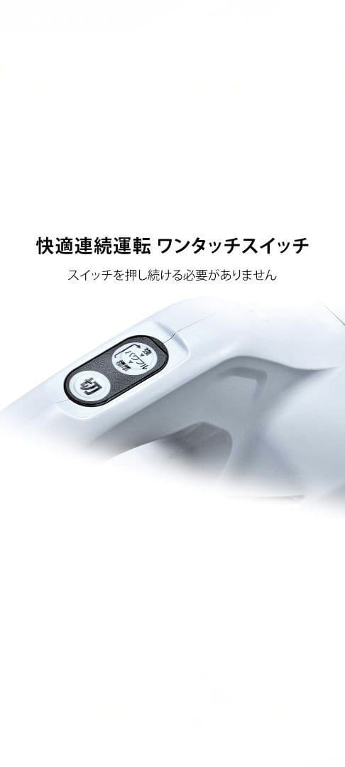 makita CL108FDSHW コードレスクリーナー(充電式クリーナー)