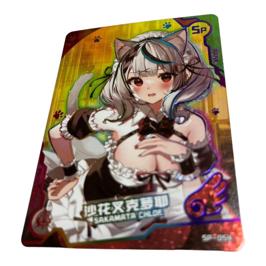 acgカード　　Legend     of      SP⭐︎77