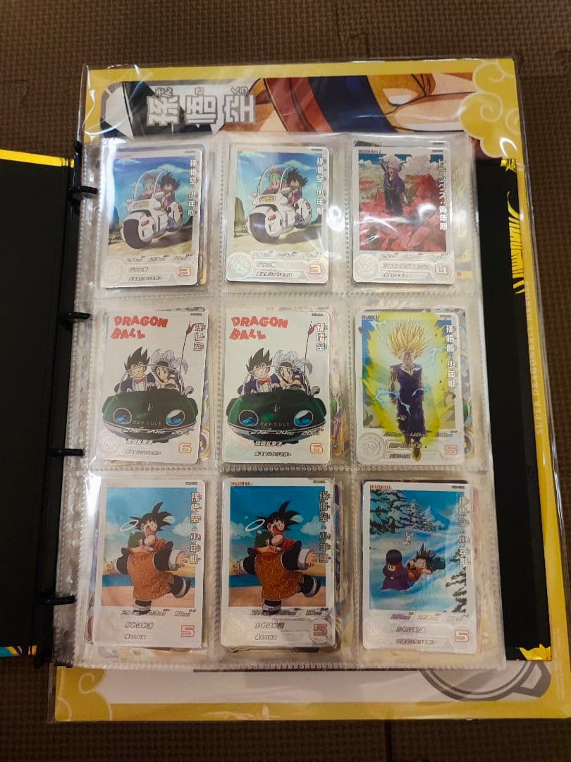 ドラゴンボールヒーローズ引退品（ドラマティックアートあり）早い者勝ち☆