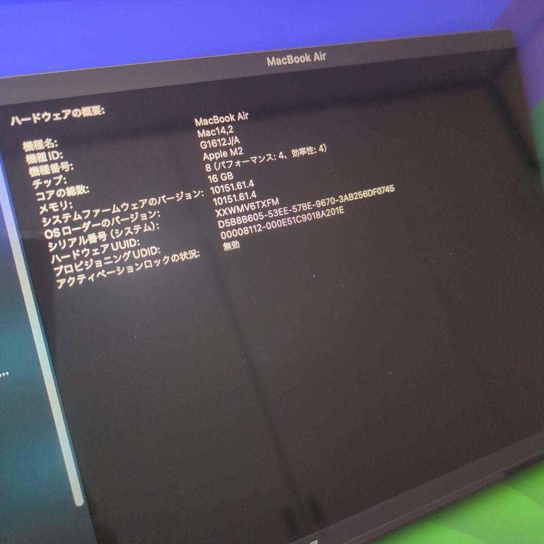 MacBook Air 512GB 16GB 微傷 ACアダプタ欠品