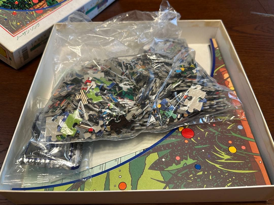 鈴木英人ラウンドパズル 「ノーザンソング」500p