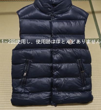 MONCLER　ダウンベスト　チベット　サイズ3