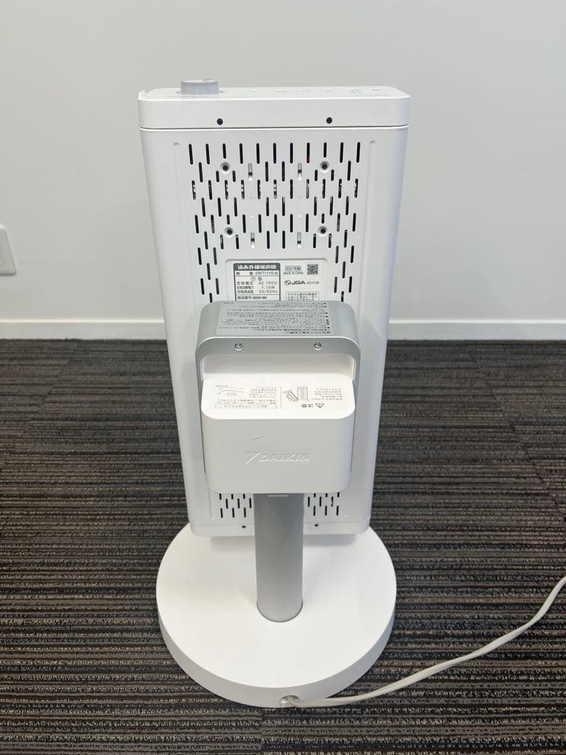 ダイキン　遠赤外線電気ヒーター 人感センサー付き￼