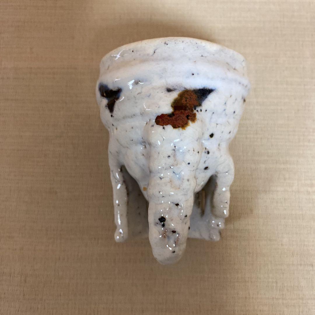 萩焼　ぐい呑　「永地　博正」作　N o15