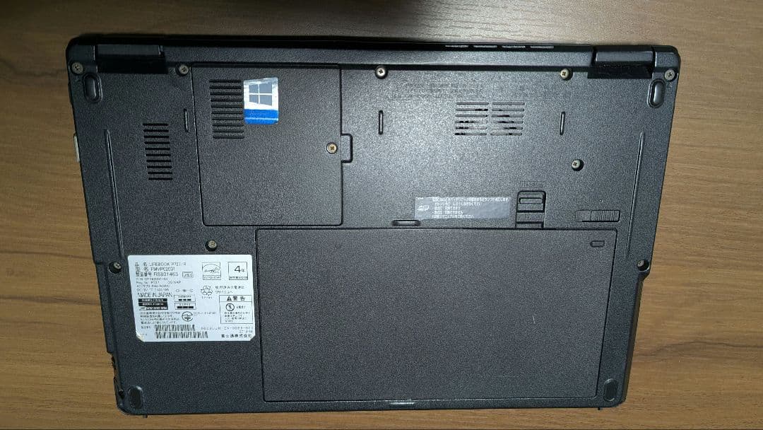 LIFEBOOK Pシリーズ ノートPC P727/R 8GB 256GB