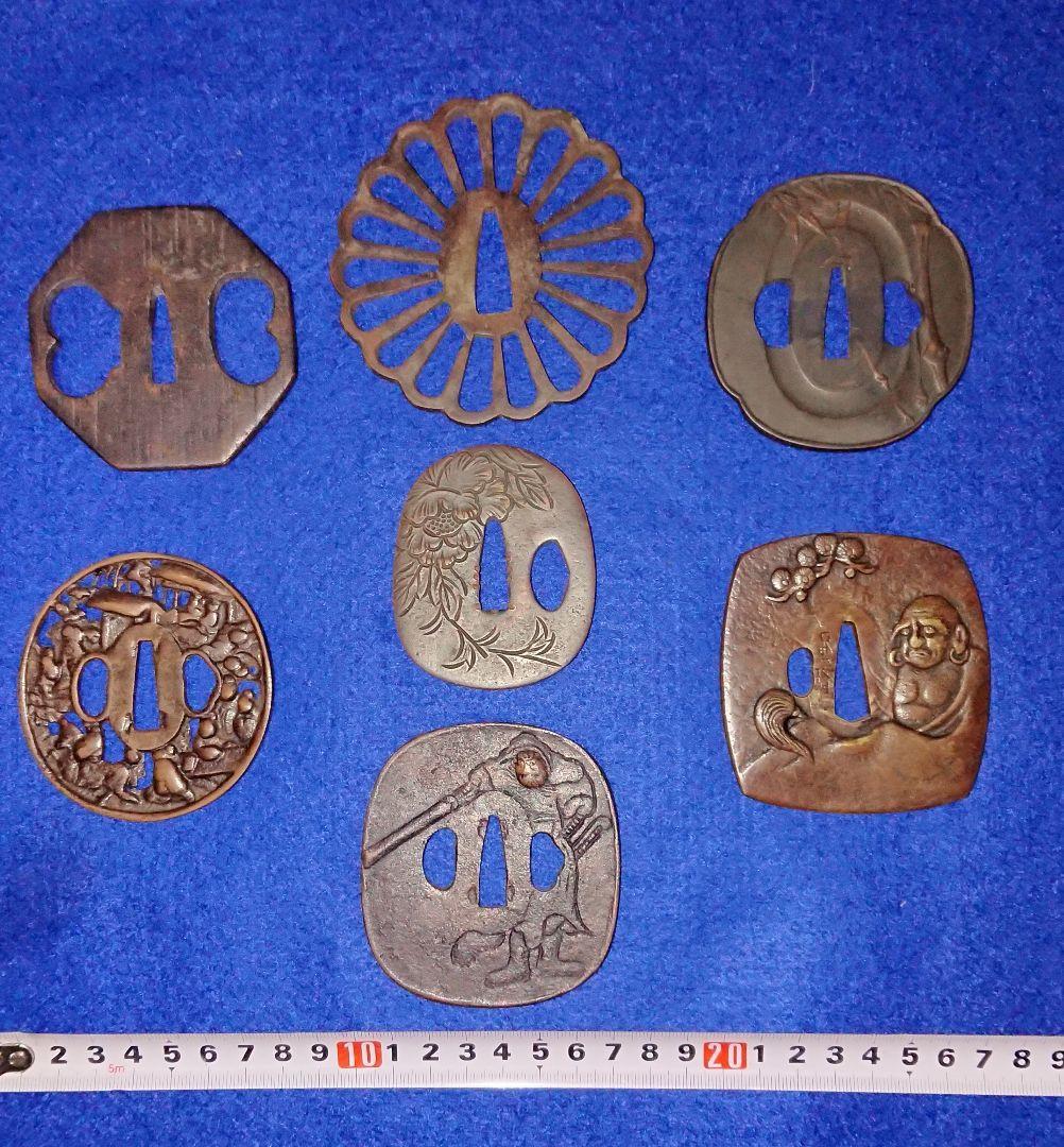 鍔7枚セット 日本刀 刀装具