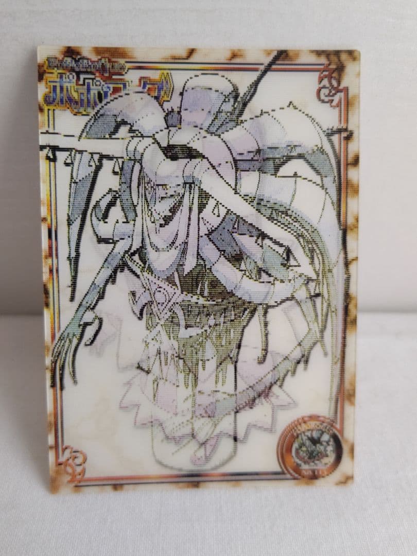 【希少品箱付き】ポポローグトレカ 未開封12パック＋バラ71枚 計191枚セット