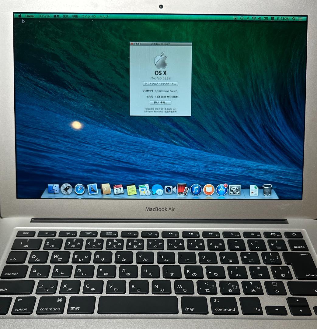MacBook Air 13インチ Late 2013 / Early 2014