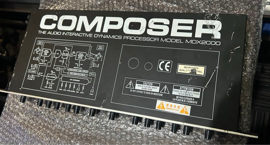 初期型（黒パネ・ドイツ製等）BEHRINGER MDX 2000 名機コンプ