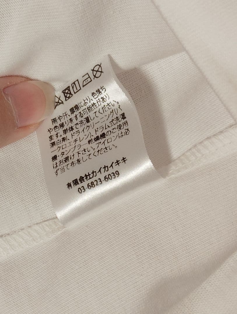 Tシャツ Kaikai Kiki 村上隆 フラワー タグ付き 24時間限定値引き