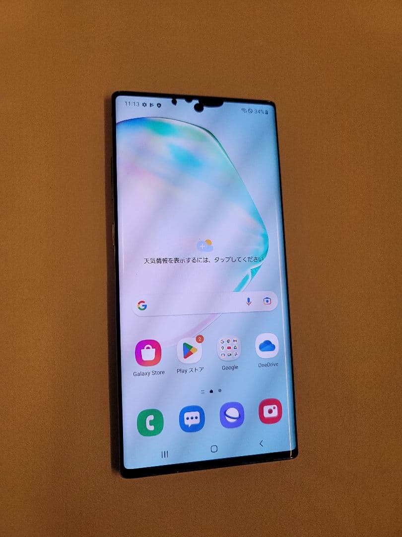 Samsung Galaxy note10+ ジャンク品