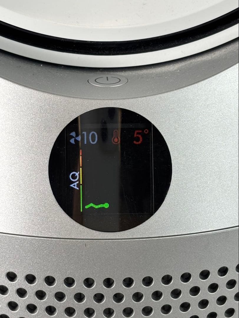 Dyson Pure Hot+Cool HP07 空気清浄ファンヒーター