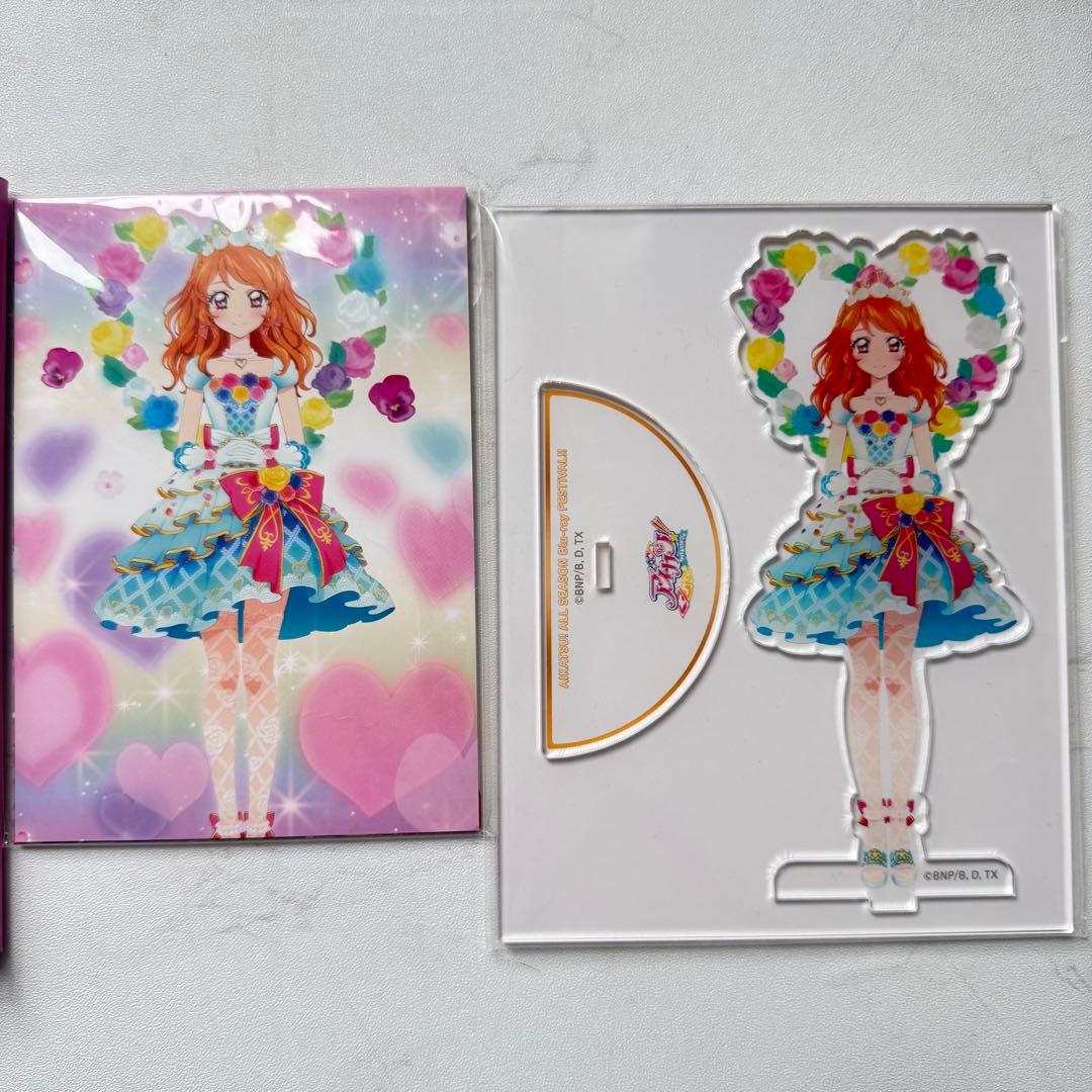 アイカツ! 初回生産限定 特典 大空あかり アクリルスタンド