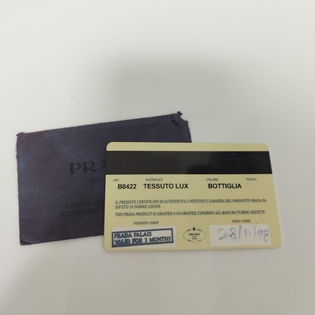 プラダ　アーカイブ　ナイロン　レザー　ショルダーバッグ　tessuto lux