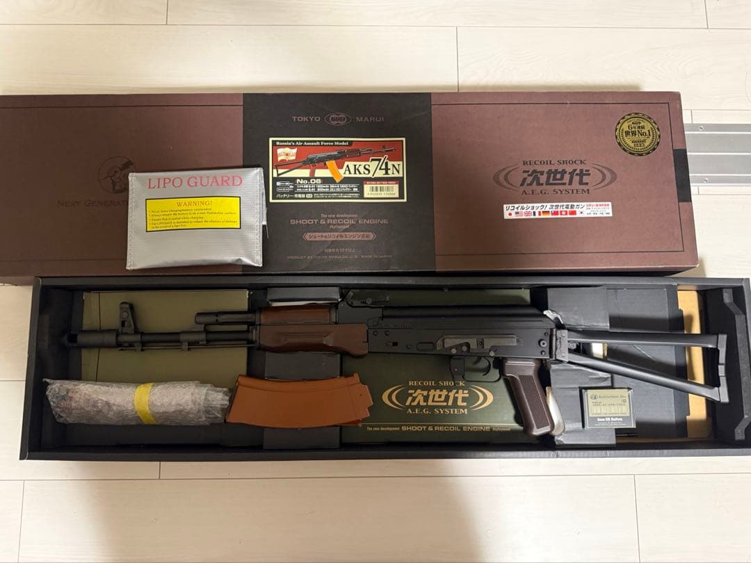 【達】 東京マルイ　次世代電動ガン　aks74n