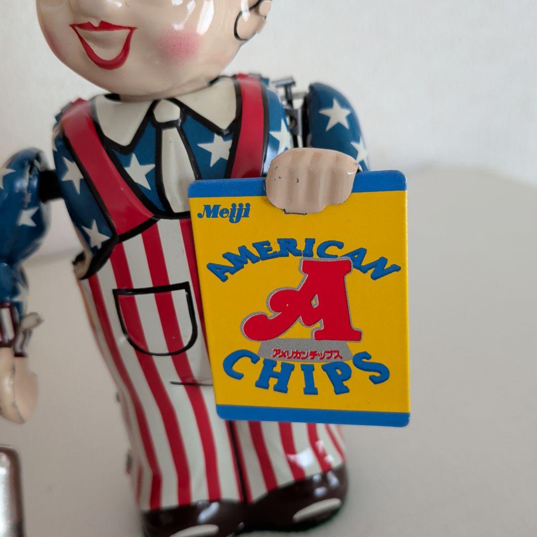 北原照久　ニュースボーイ　ブリキのおもちゃ　明治製菓懸賞　箱付新品