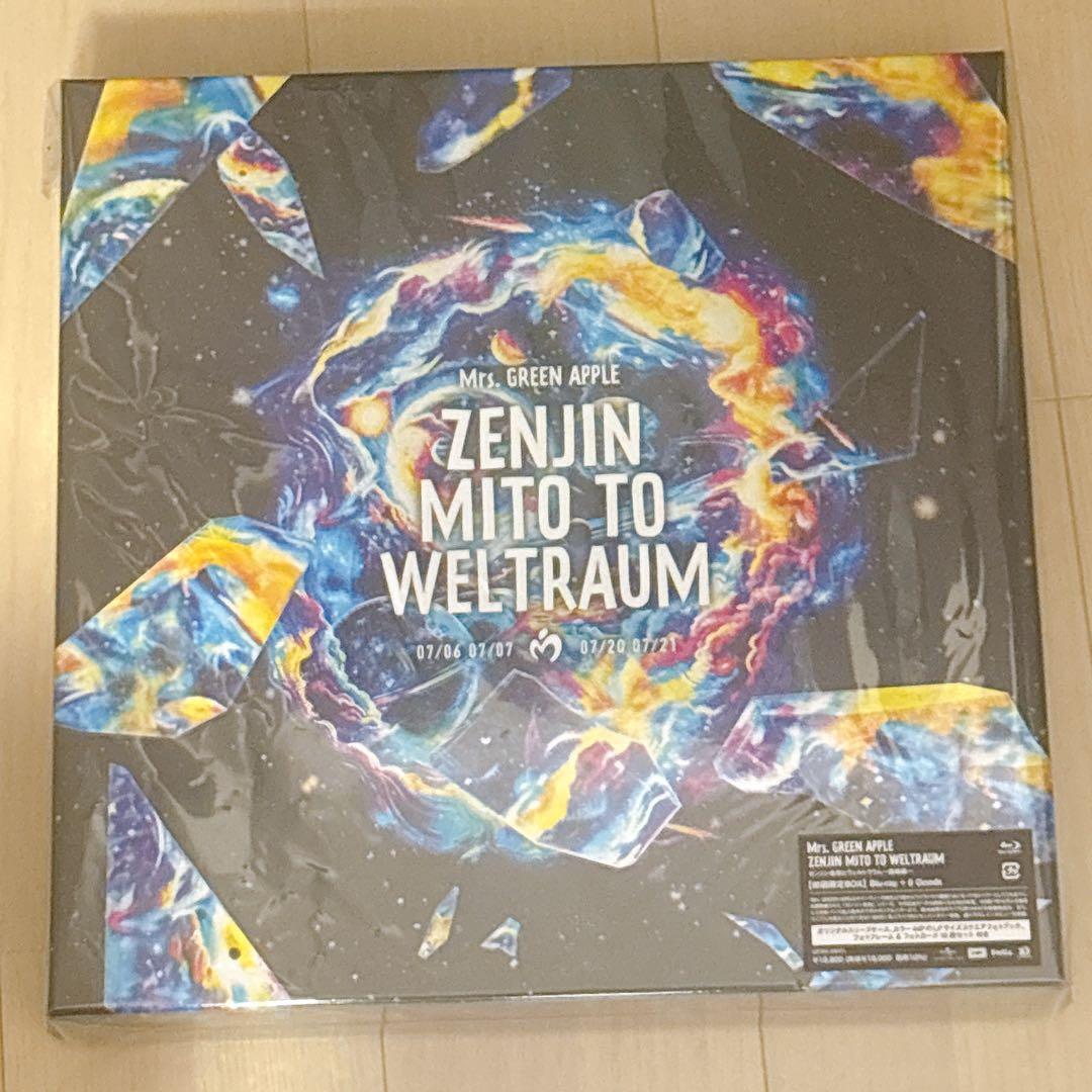 【ディスク無し】 ミセス ゼンジン未到とヴェルトラウム〜銘銘編〜 初回限定BOX