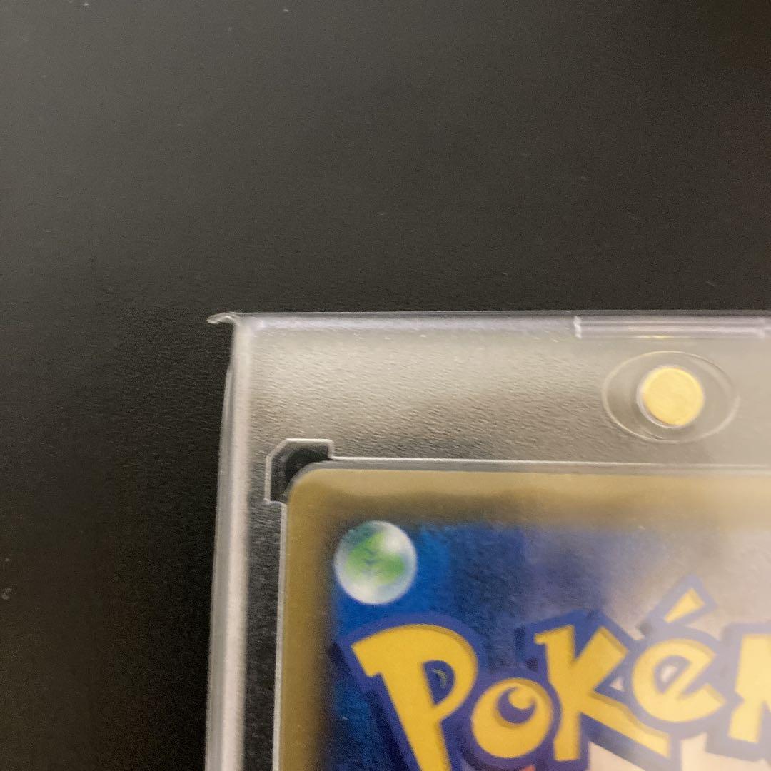 ポケモンカード レシラム&リザードンGX UR 完美品