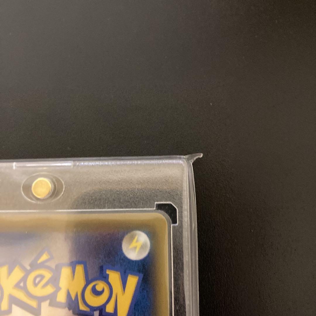 ポケモンカード レシラム&リザードンGX UR 完美品