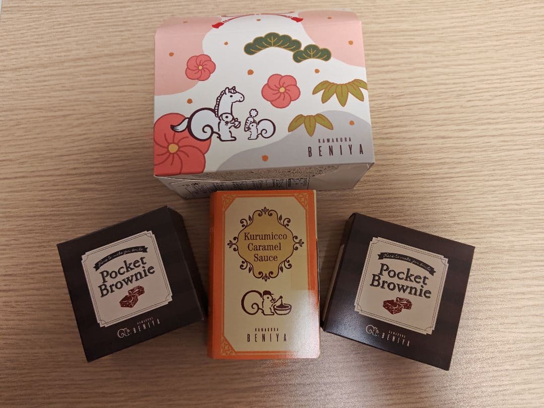 鎌倉紅谷福袋　ふわふわ　(抜き取りなし)