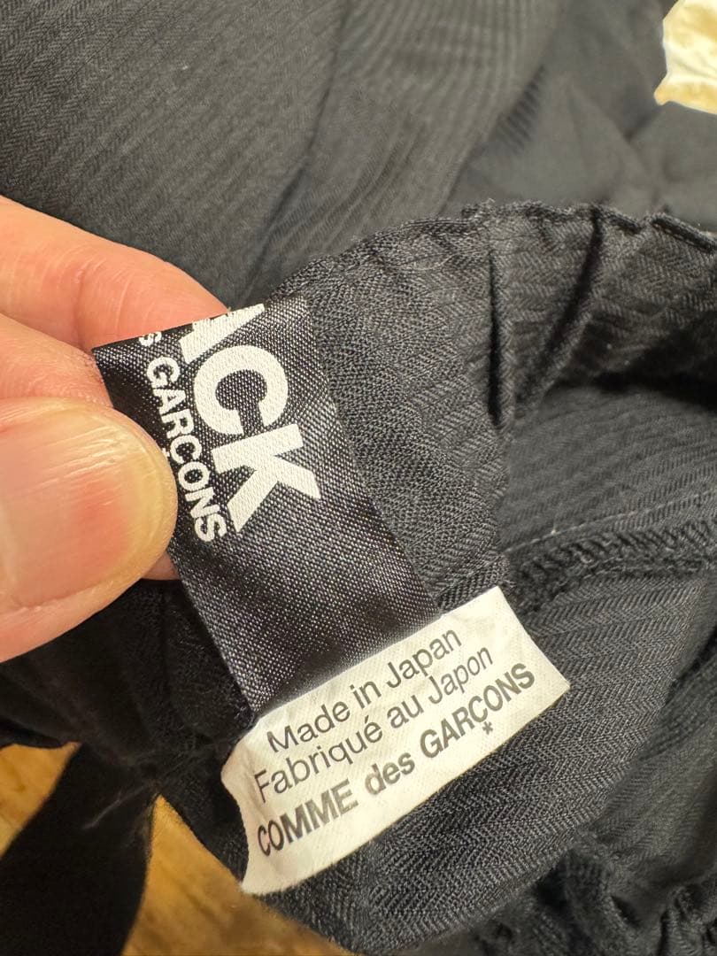 コムデギャルソン　ブラック　ワイドサルエルパンツ