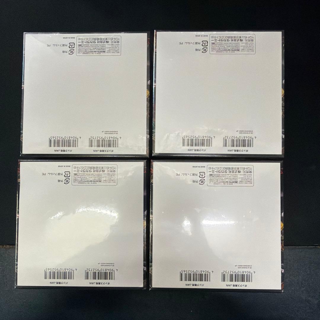 邪神VS邪神Ⅱ 4box未開封　デュエマデュエルマスターズ