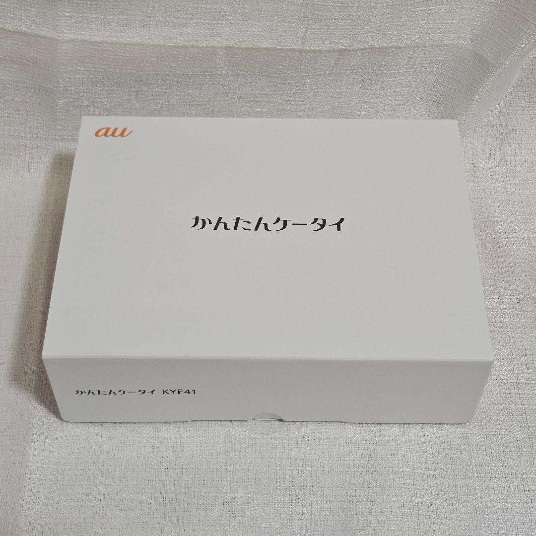 【ほぼ未使用】かんたんケータイ KYF41 ワインレッド SIMフリー au