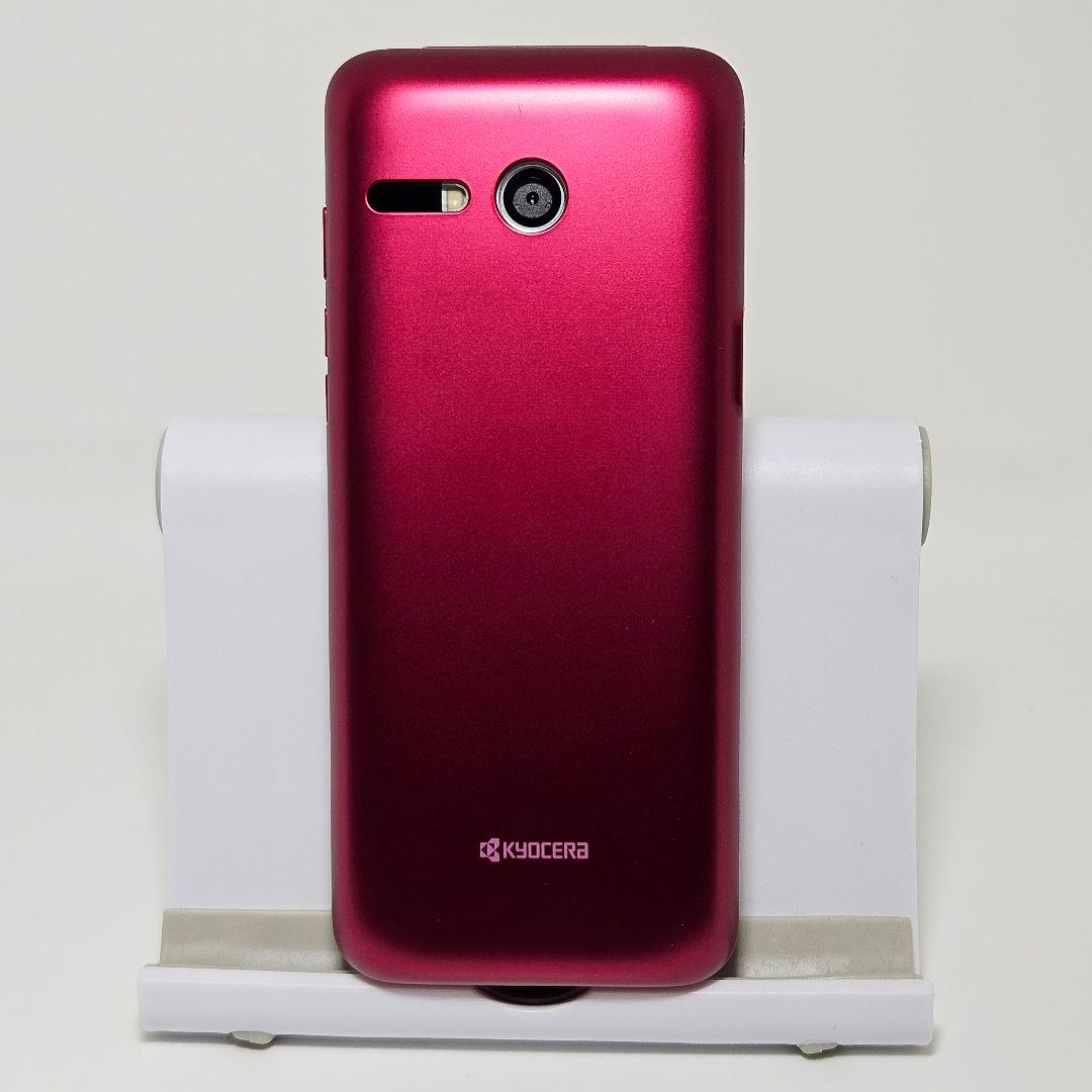 【ほぼ未使用】かんたんケータイ KYF41 ワインレッド SIMフリー au