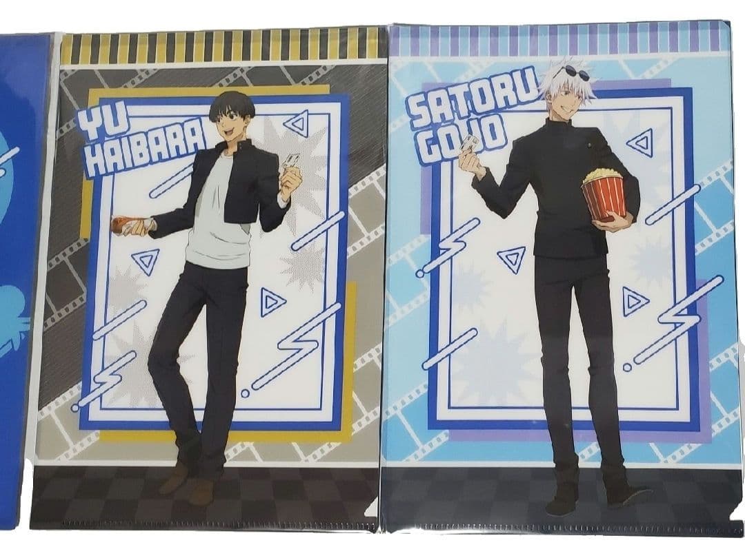 呪術廻戦 クリアファイルセット 五条 夏油 家入 七海 灰原 未開封