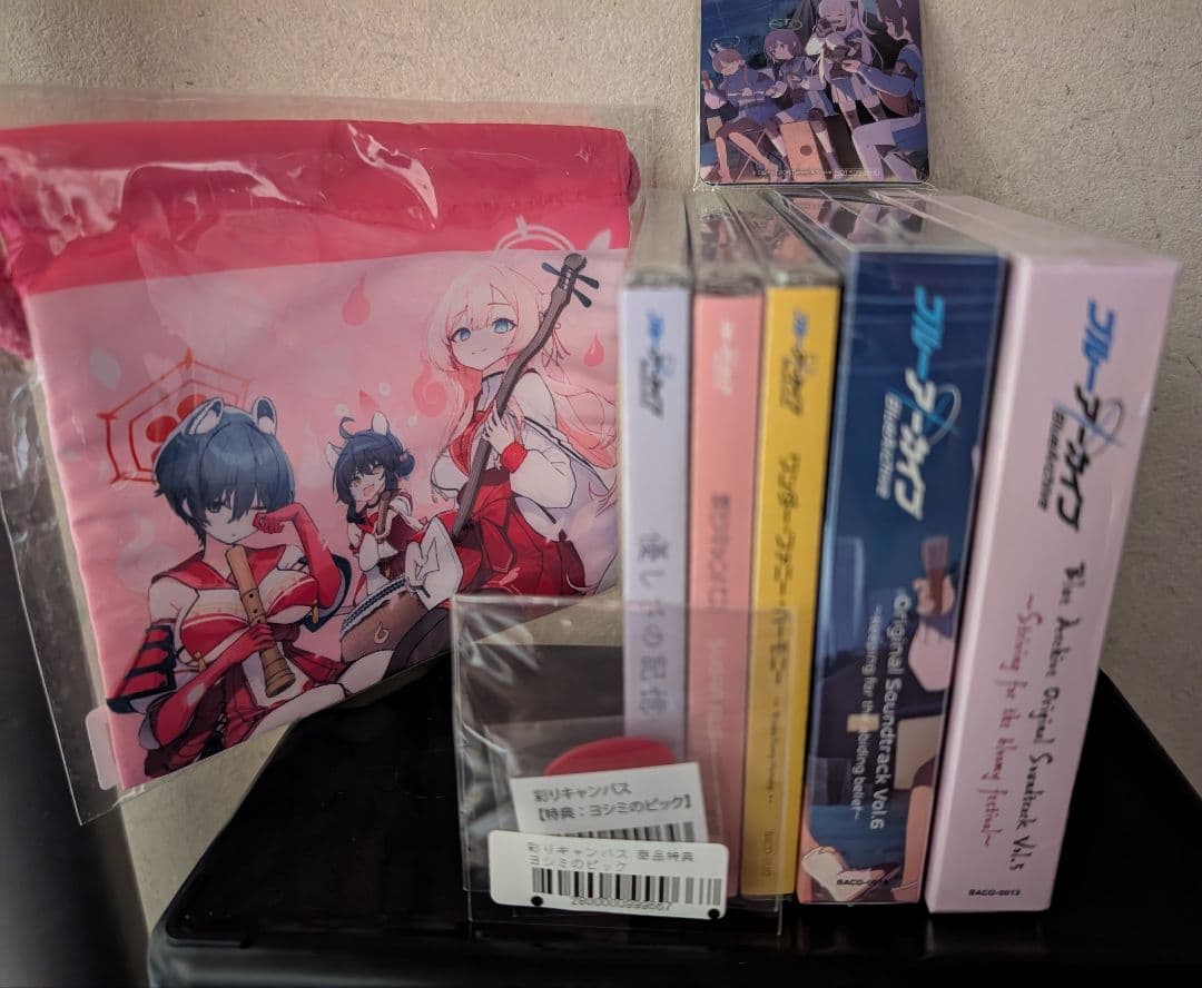 ブルアカ　サウンドトラック Vol5.6他CDセット