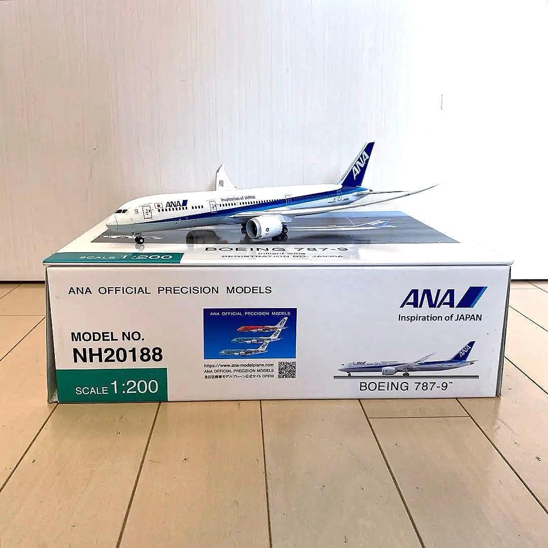 全日空商事 ANA Boeing B787-9 1/200 完成品