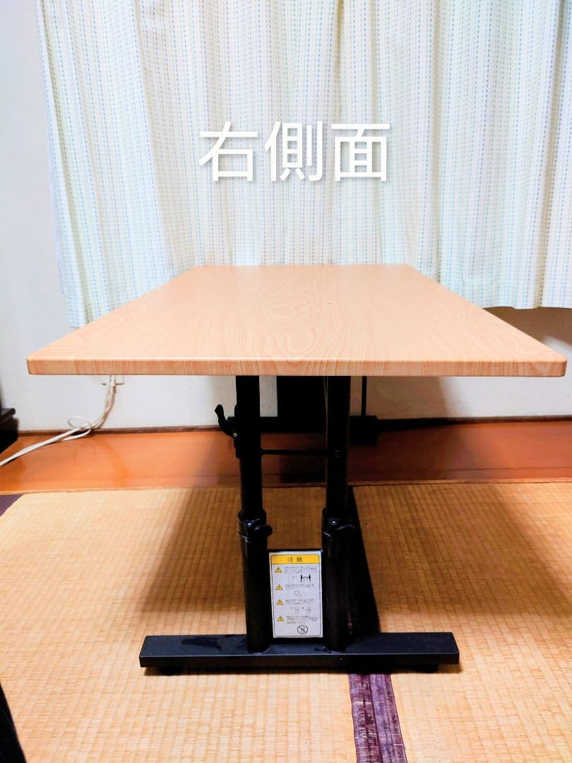 Bauhutte BHD-1000L-WD バウヒュッテ ゲーミングローデスク