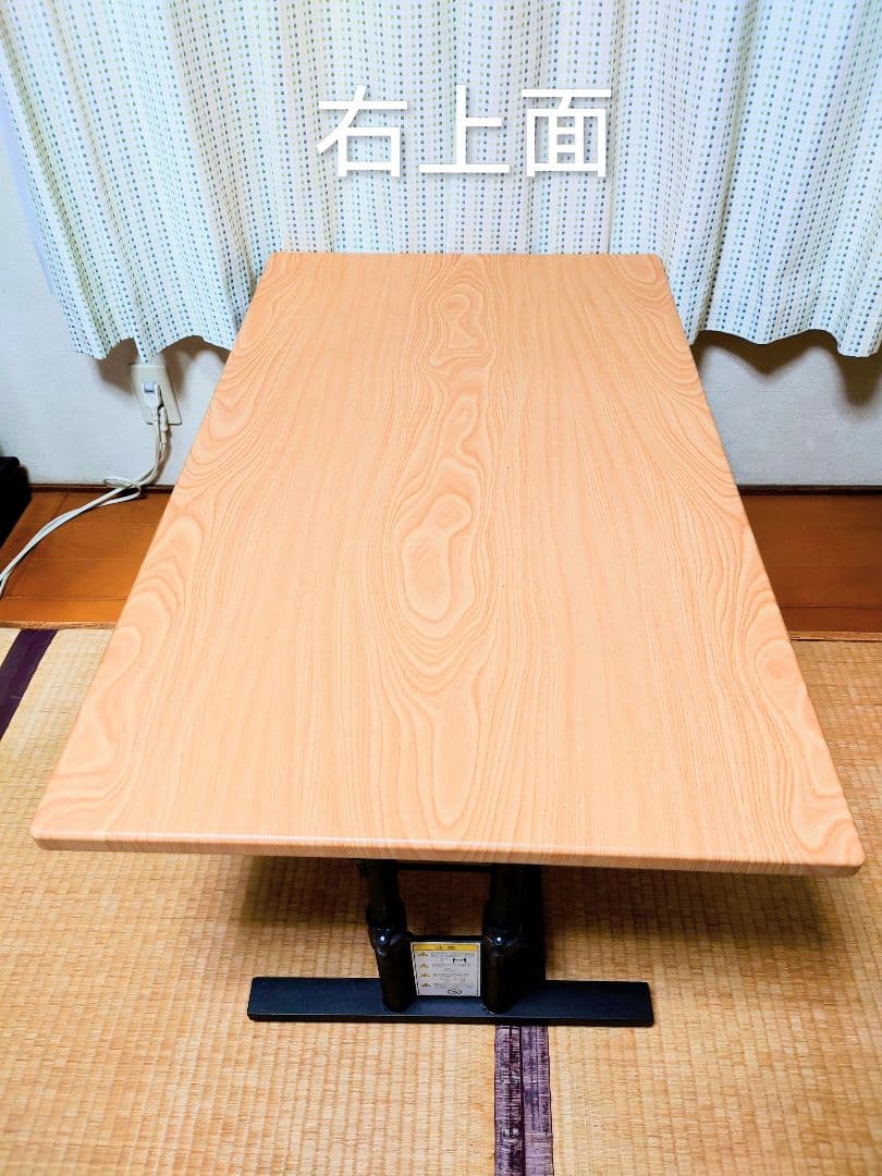 Bauhutte BHD-1000L-WD バウヒュッテ ゲーミングローデスク