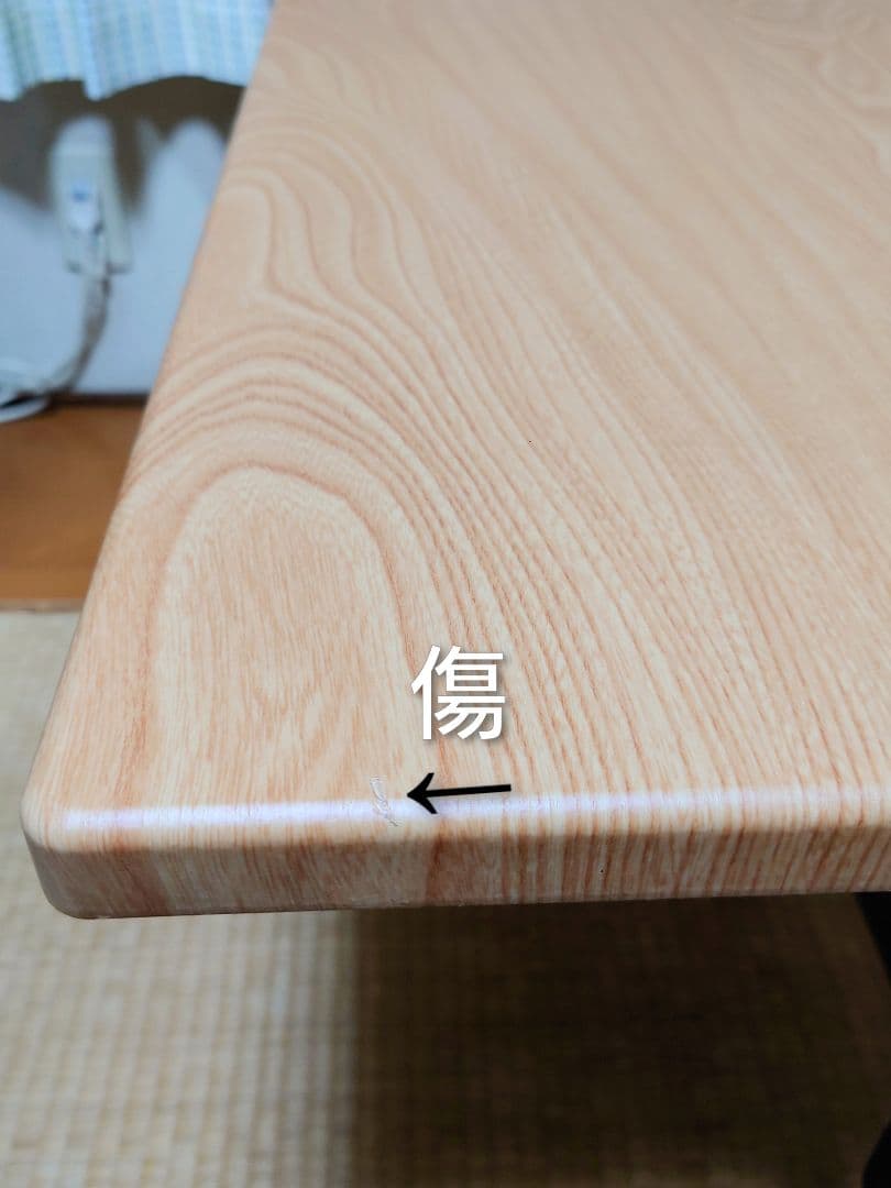 Bauhutte BHD-1000L-WD バウヒュッテ ゲーミングローデスク