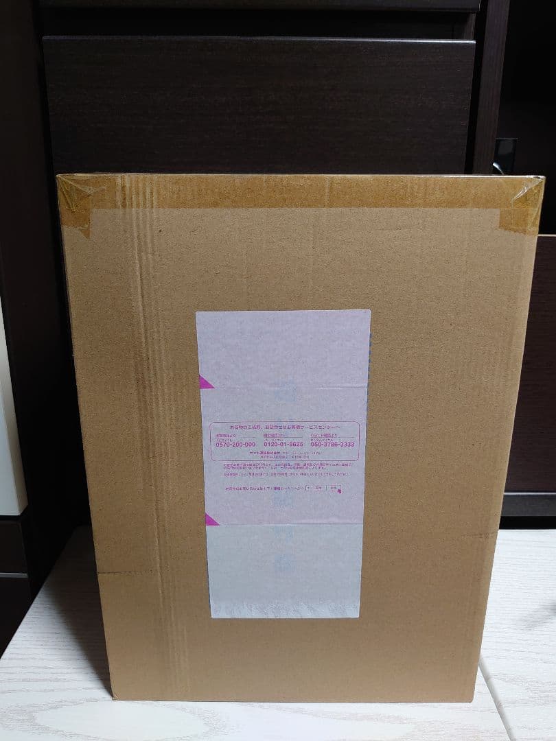 P.O.P ワンピース K×MAXIMUM サンジ