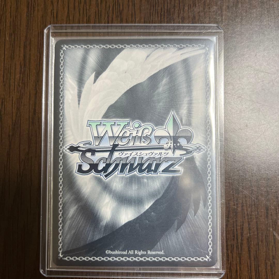 WSヴァイスシュヴァルツ 素敵な旅へご案内♪ 米女メイ SP サイン