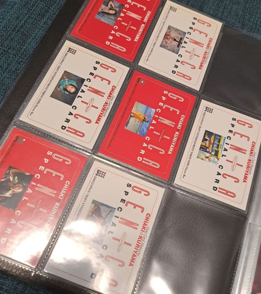 栗山千明　トレカセット　全５２枚セット 2001 GENICA ジェニカ