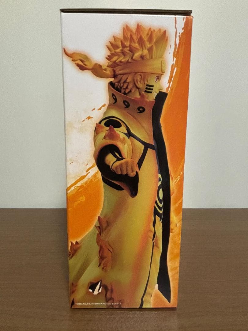 NARUTO 一番くじ　繋がる思い　MASTERLISE D賞