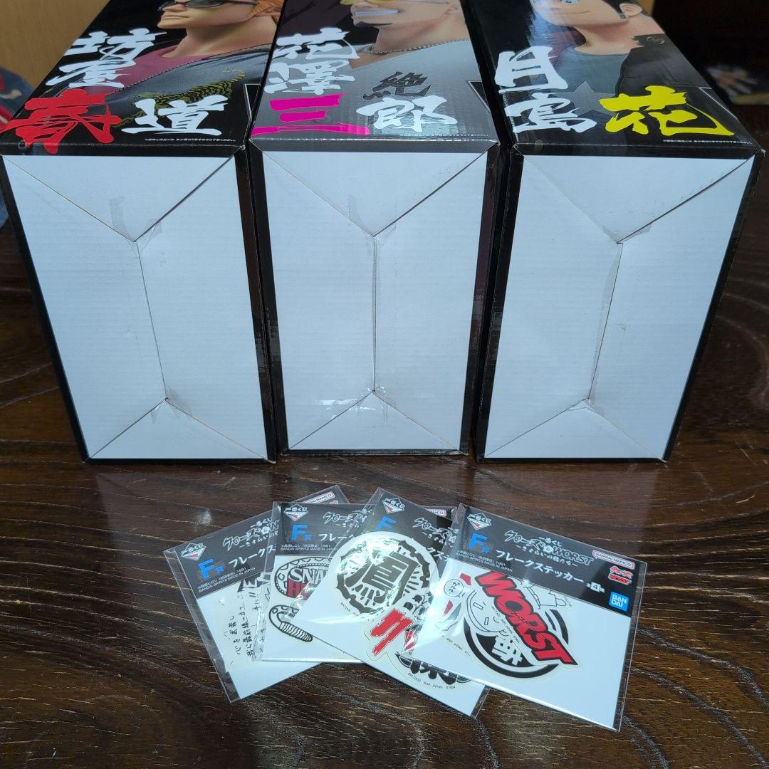 一番くじ　クローズ　A賞.B賞.C賞.D賞