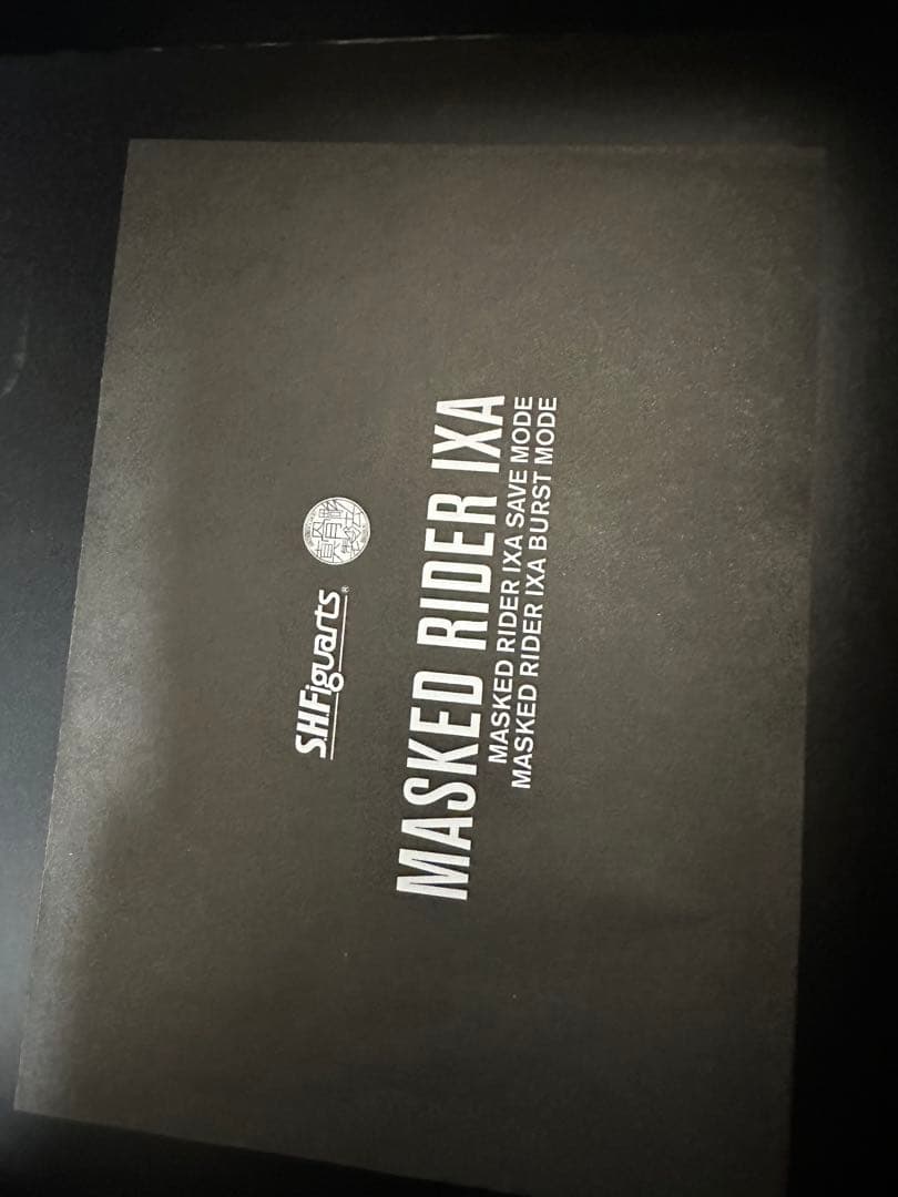SHFiguarts 仮面ライダーイクサ 真骨彫