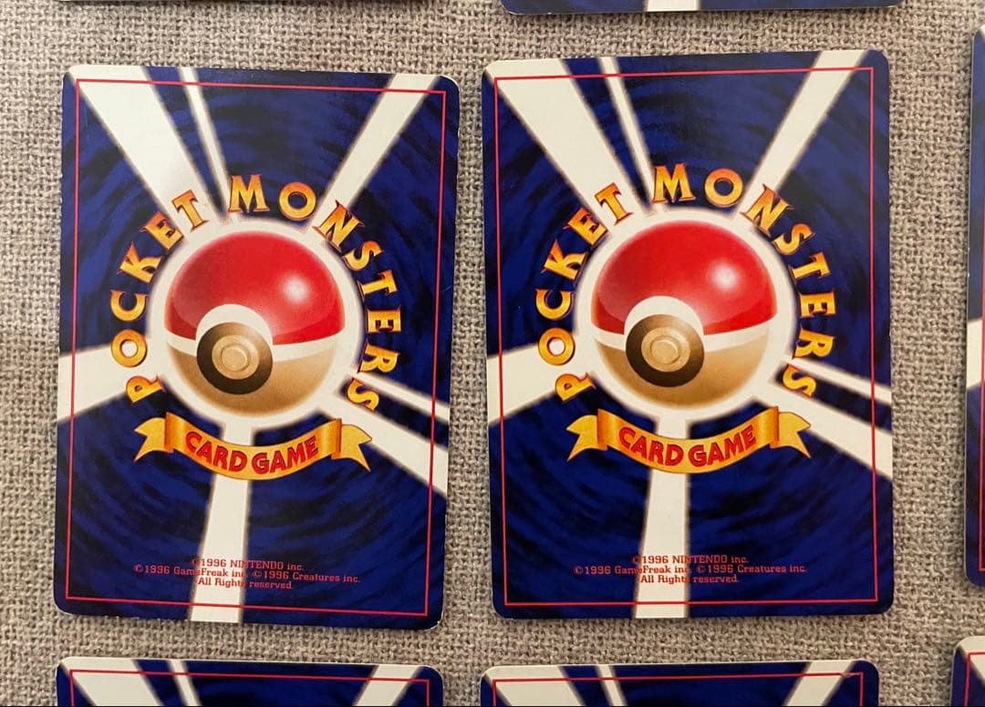 旧裏　クイックスターターギフト　12枚　まとめ売り　ポケモンカード