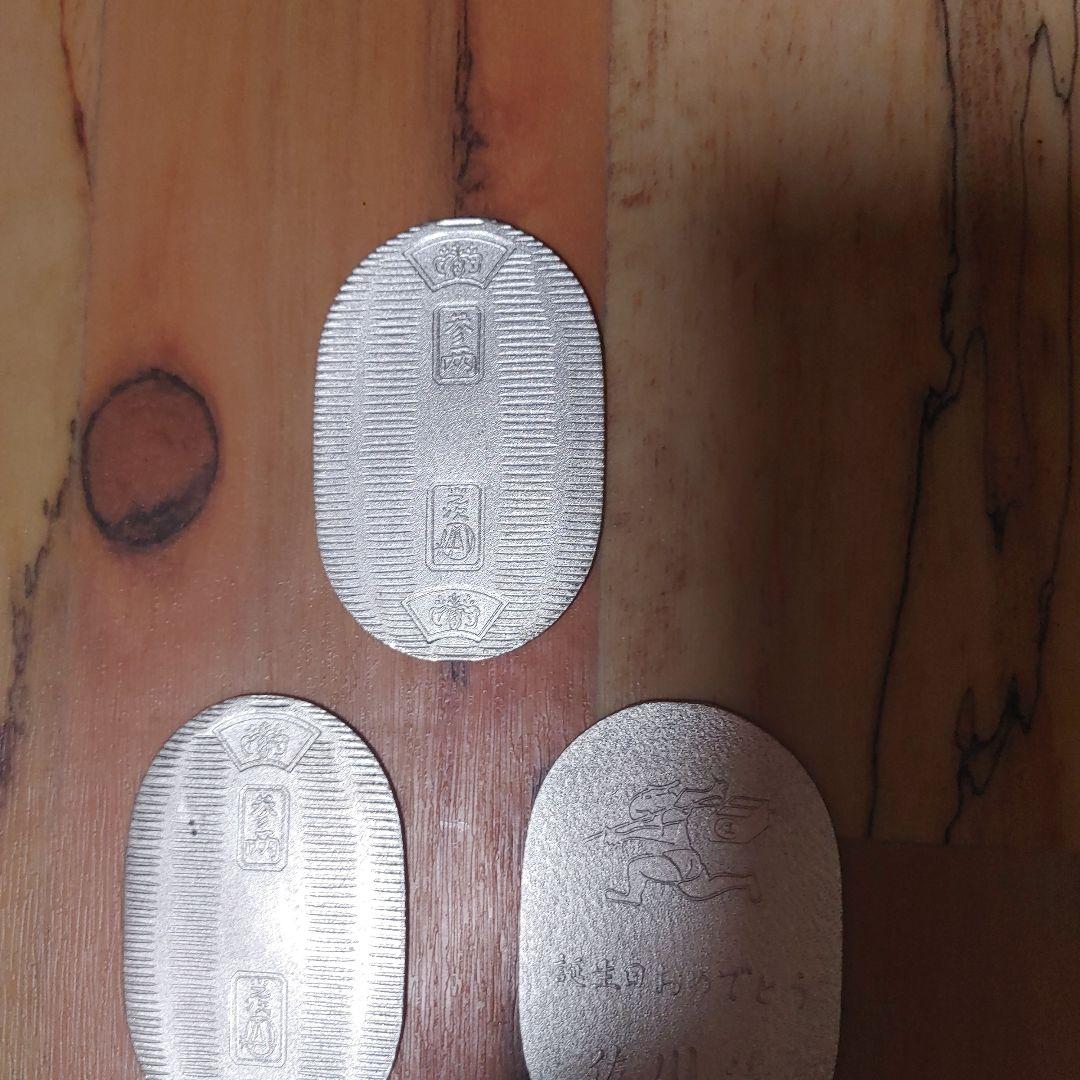 佐川急便銀小判3枚