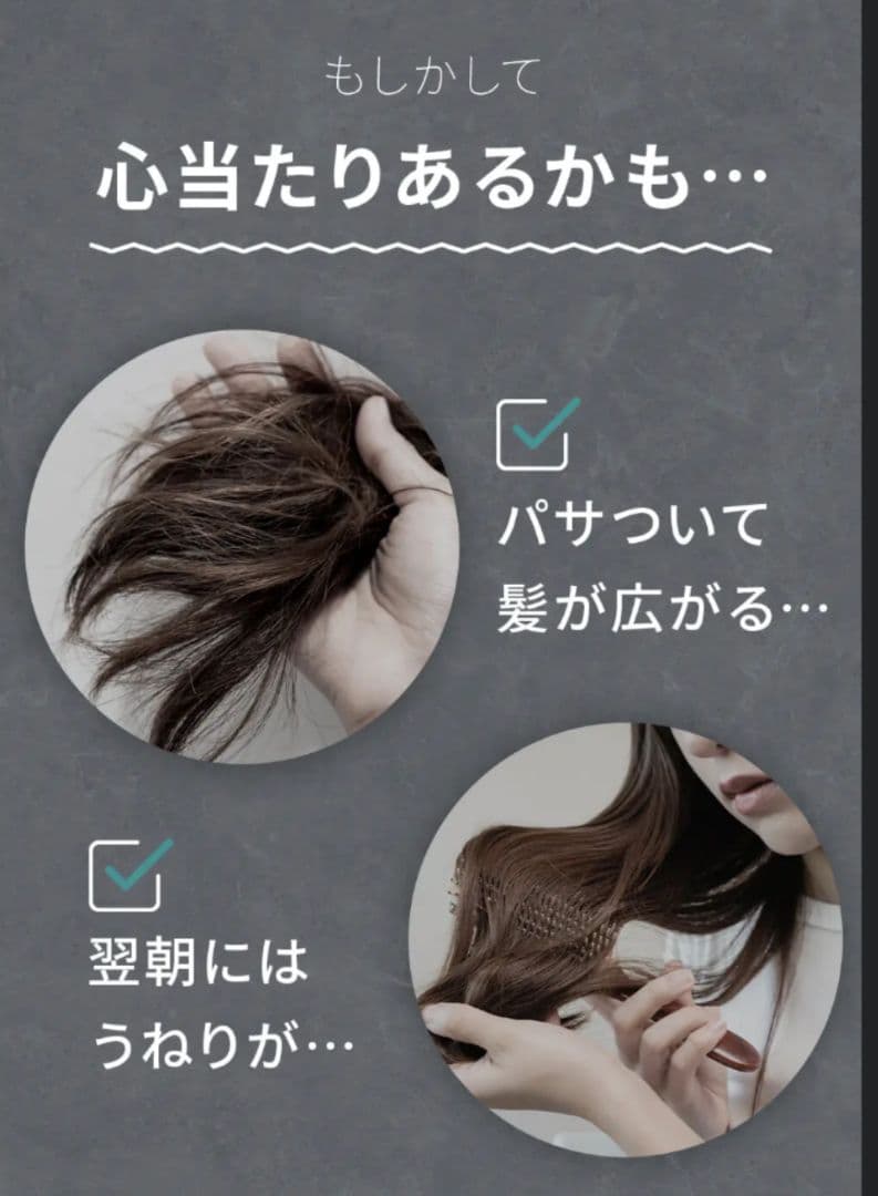 【Brighte】SHOWER DRYER 多機能ドライヤー ※ホワイト※未使用