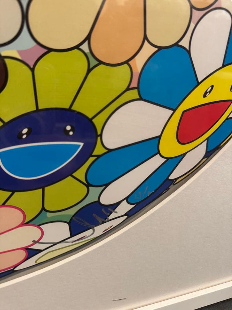 村上隆　フラワーボール