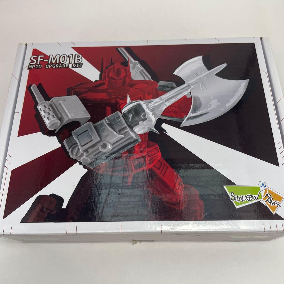 SF-M01B NP10 アップグレードキット