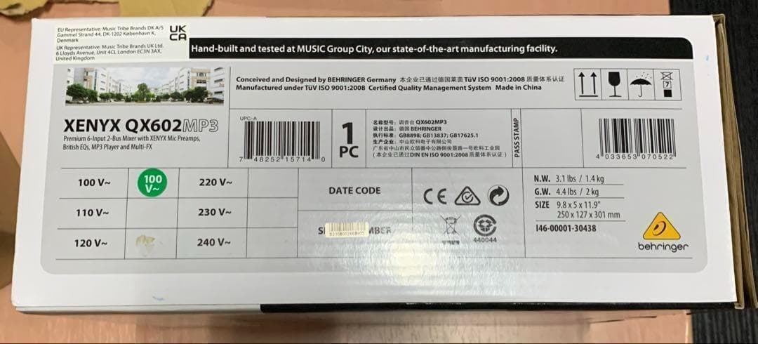 BEHRINGER XENYX アナログミキサー QX602MP3