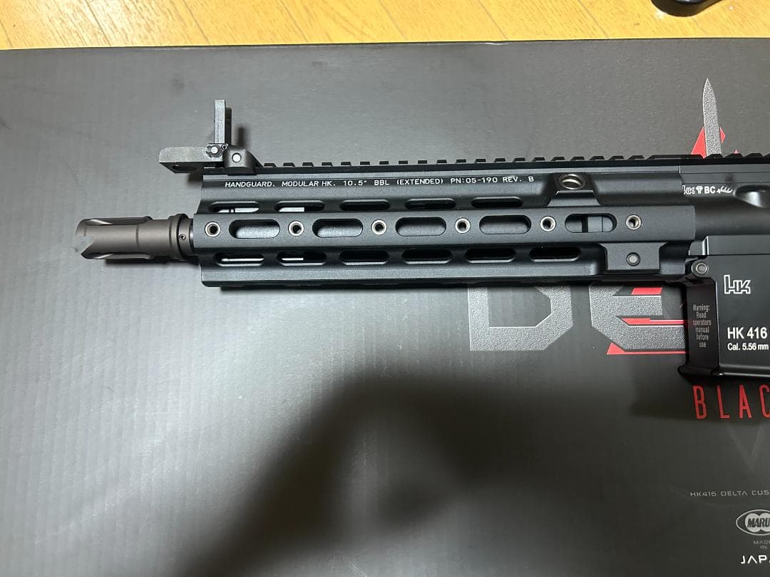 東京マルイ HK416 デルタカスタム ブラック