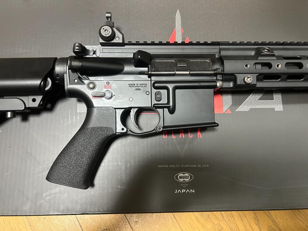 東京マルイ HK416 デルタカスタム ブラック
